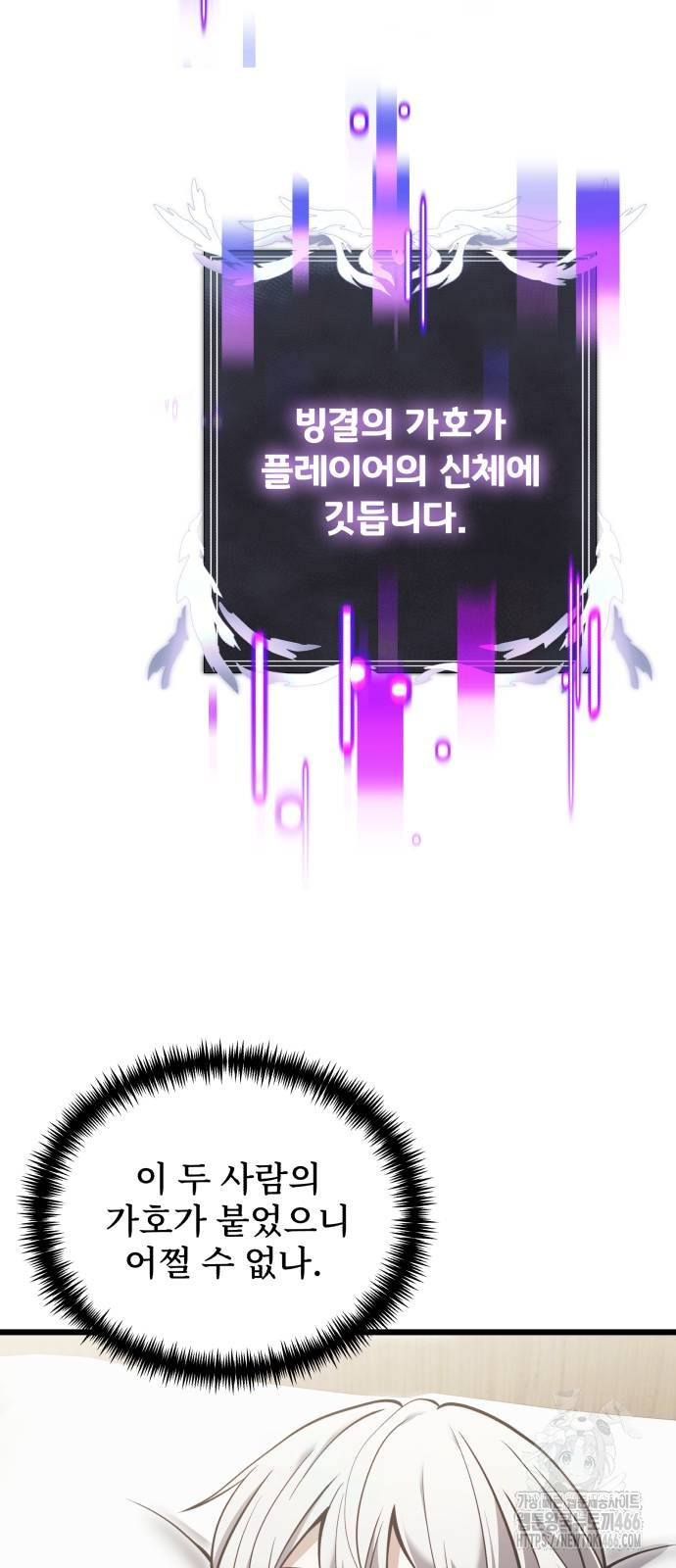 1735750991_29474138940499.jpg