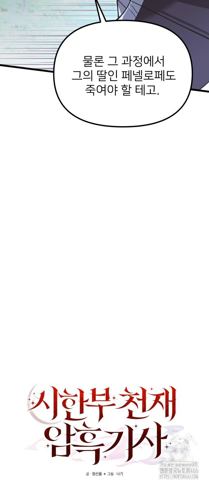 1735750861_23503629069120.jpg