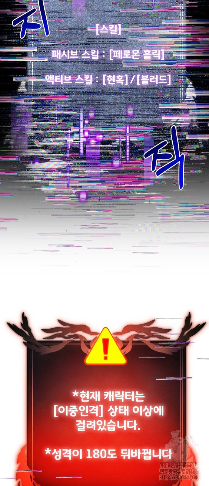 1735750937_96683983482186.jpg
