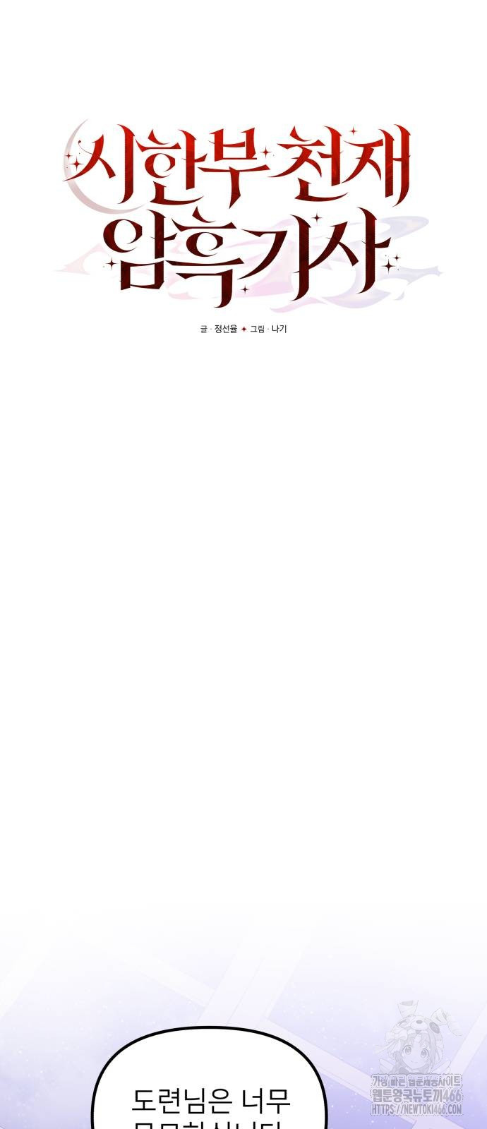 1735750861_71416165523625.jpg