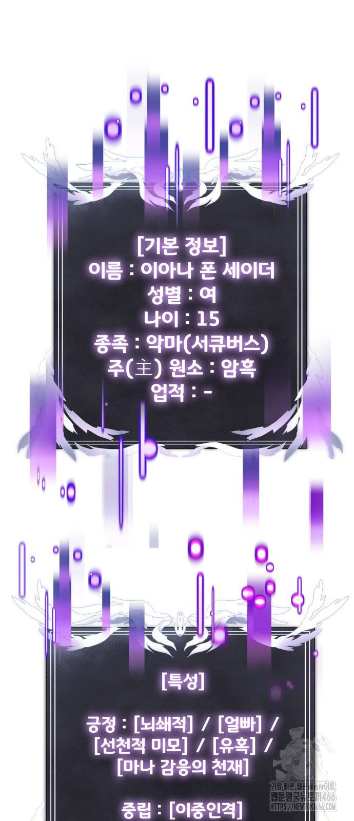1735750933_73798178052259.jpg