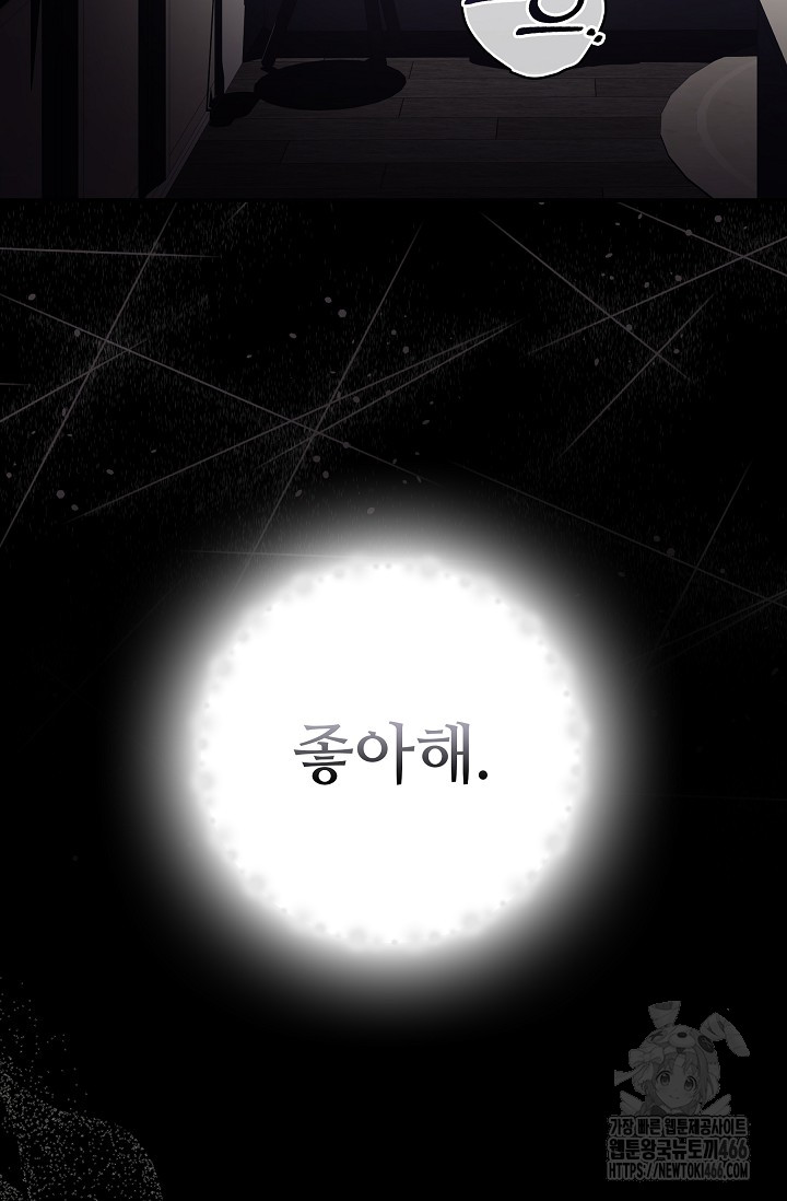 1735830201_50463823451823.jpg