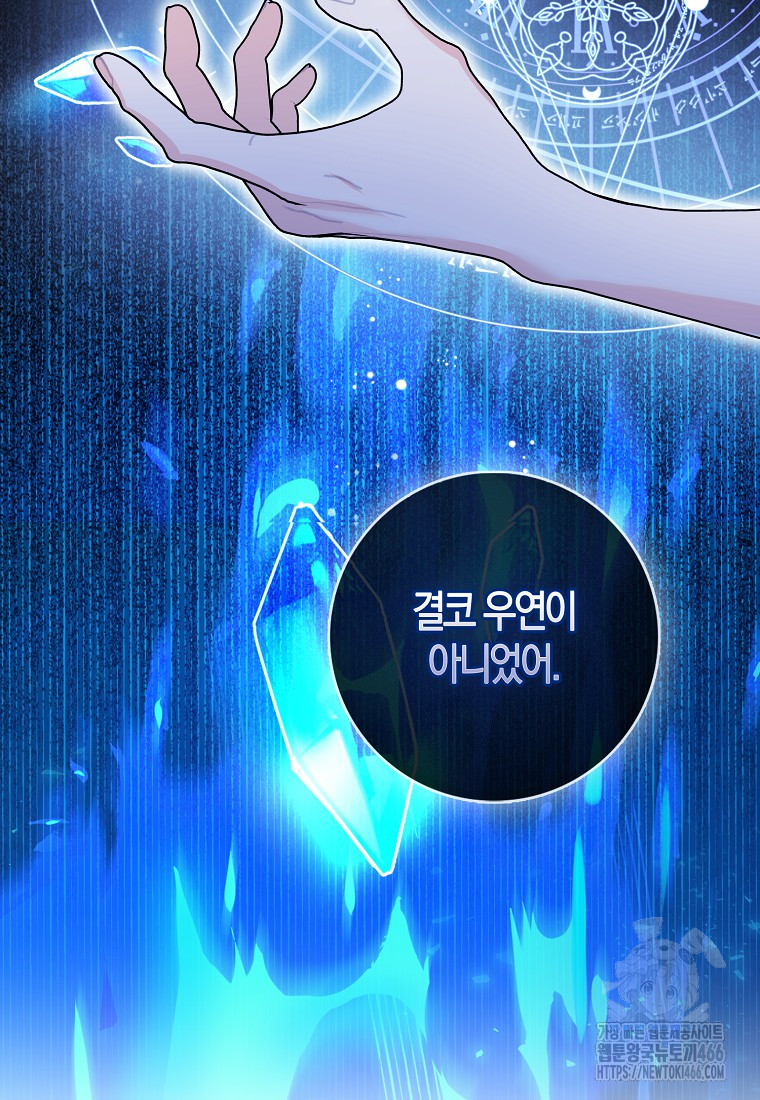 1735830047_13522183256050.jpg