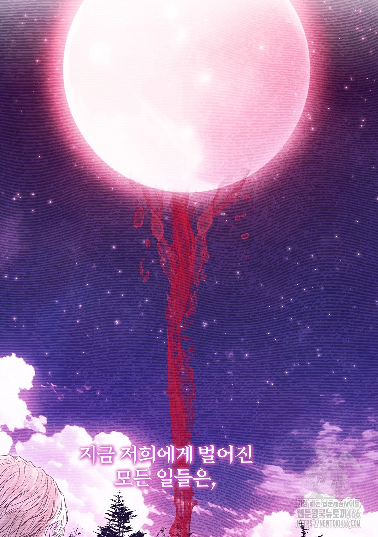 1735839559_22240569963779.jpg