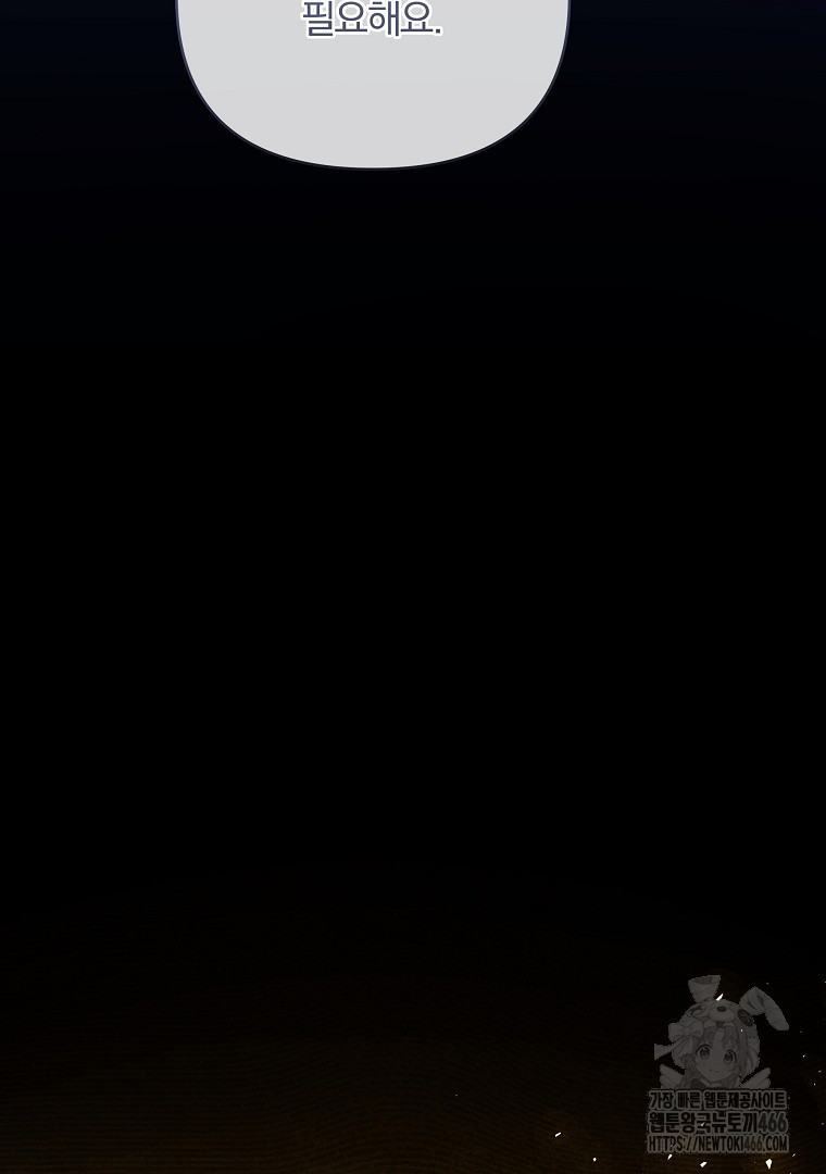1735839498_84272423565061.jpg
