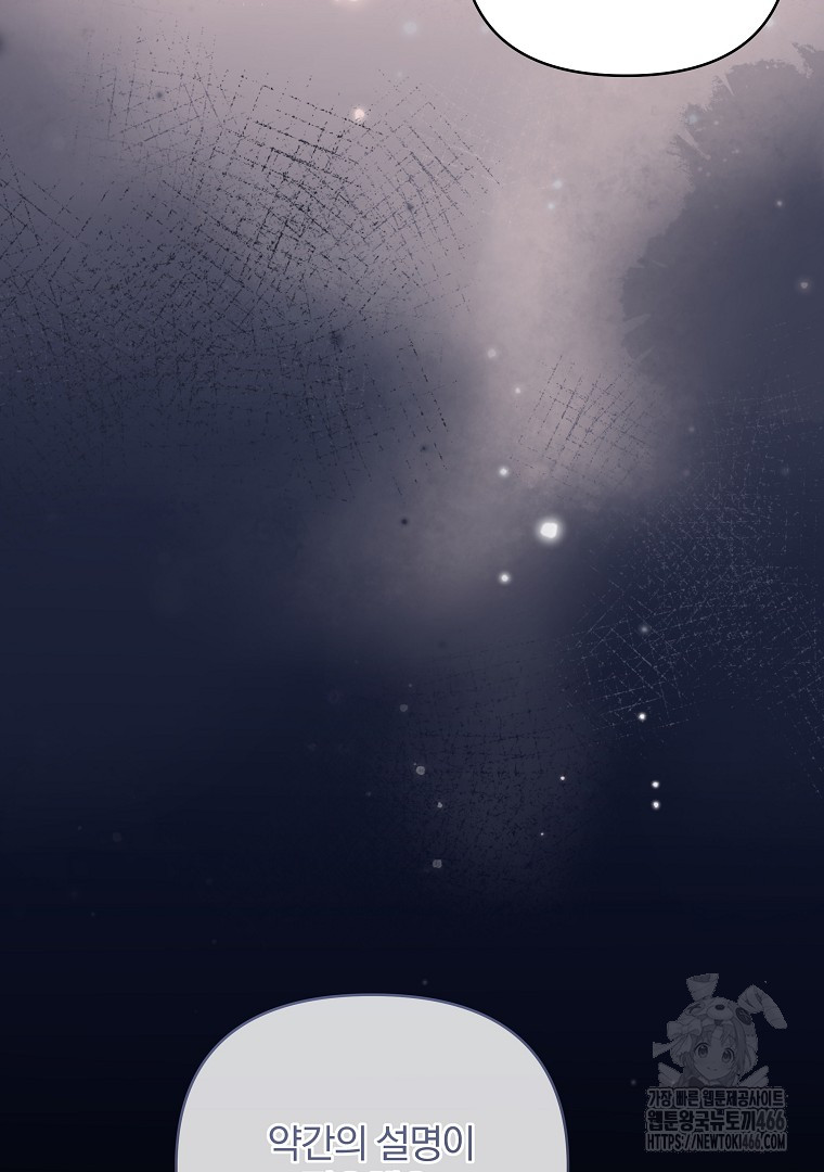 1735839494_31336510303242.jpg
