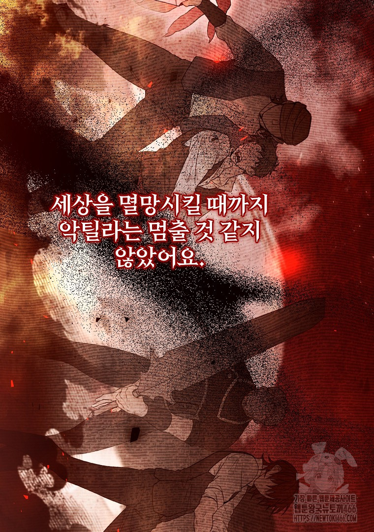 1735839628_27483980233589.jpg
