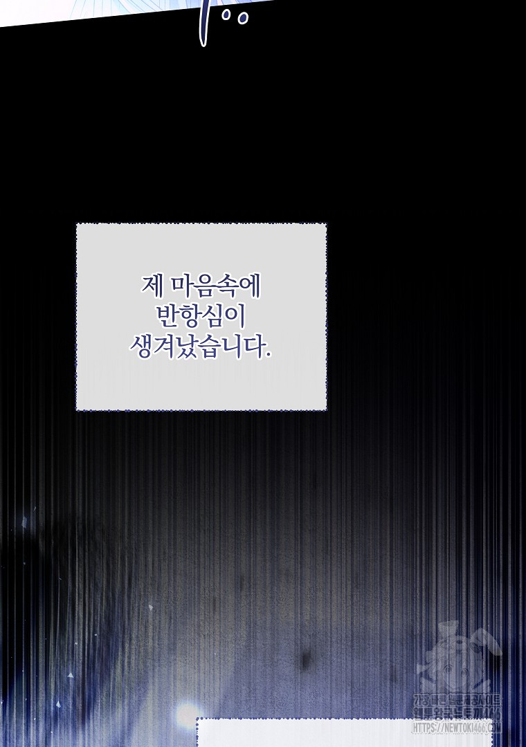 1735839770_64063294296992.jpg