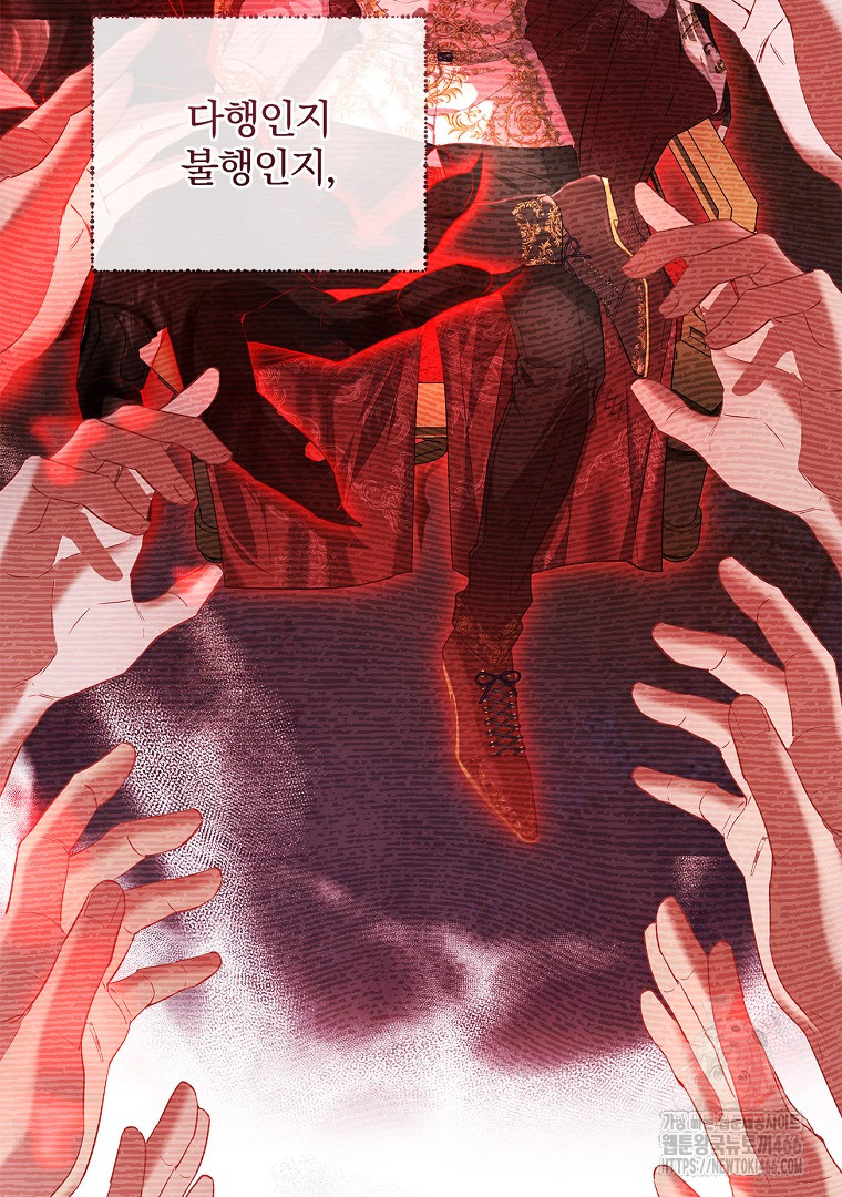 1735838921_88007850348846.jpg
