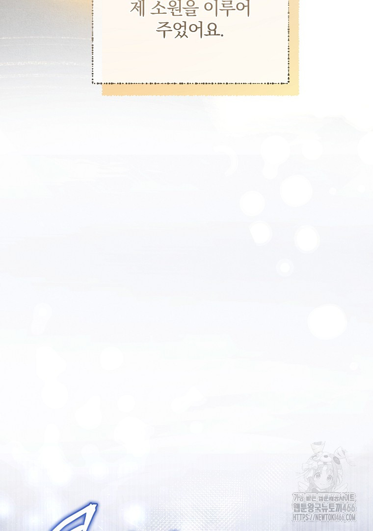 1735839729_72681411926050.jpg