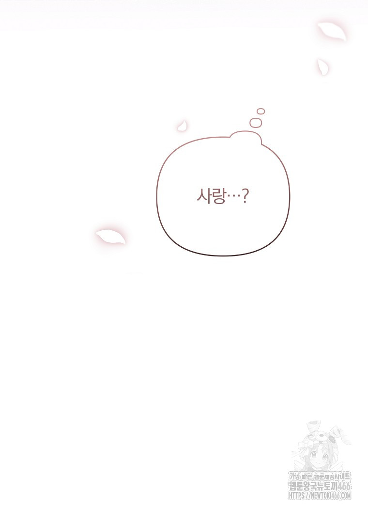 1735839619_66710760387897.jpg