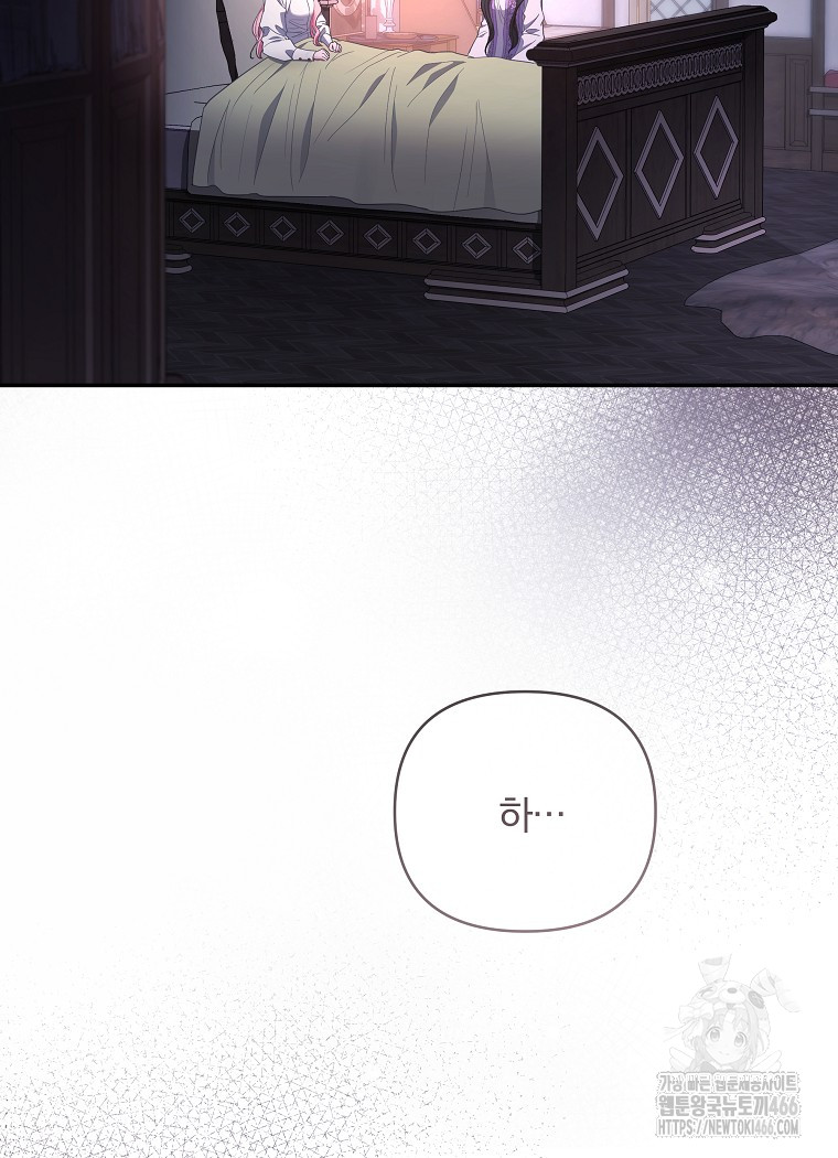 1735839109_49284913633054.jpg