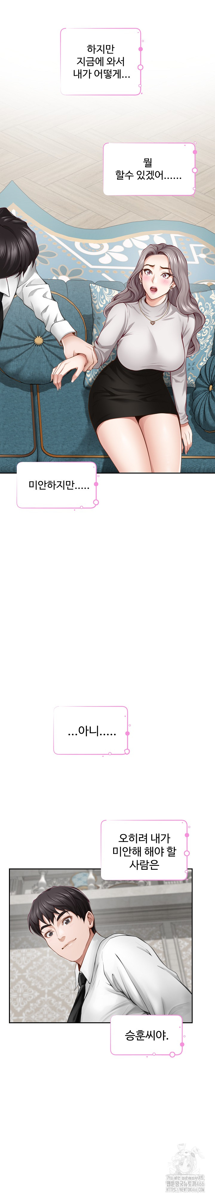 1735837667_44484169269409.jpg