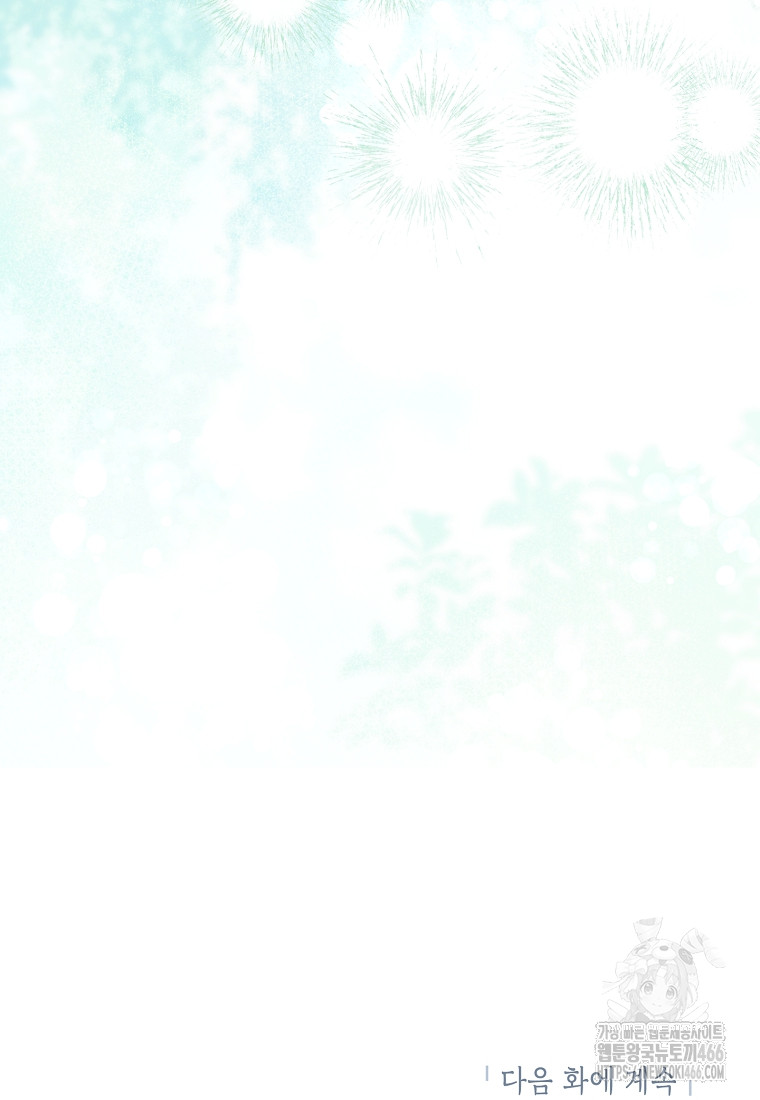 1735916663_26462268245218.jpg