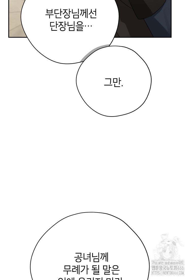 1735916603_97125606961053.jpg