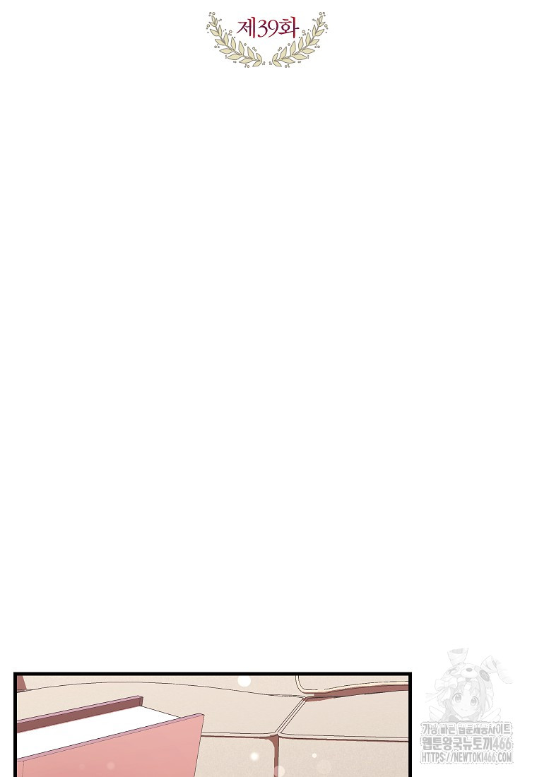 1735916483_87170048009929.jpg