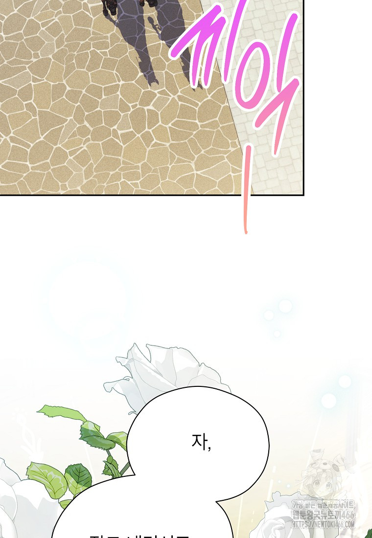 1735916446_25897050225901.jpg