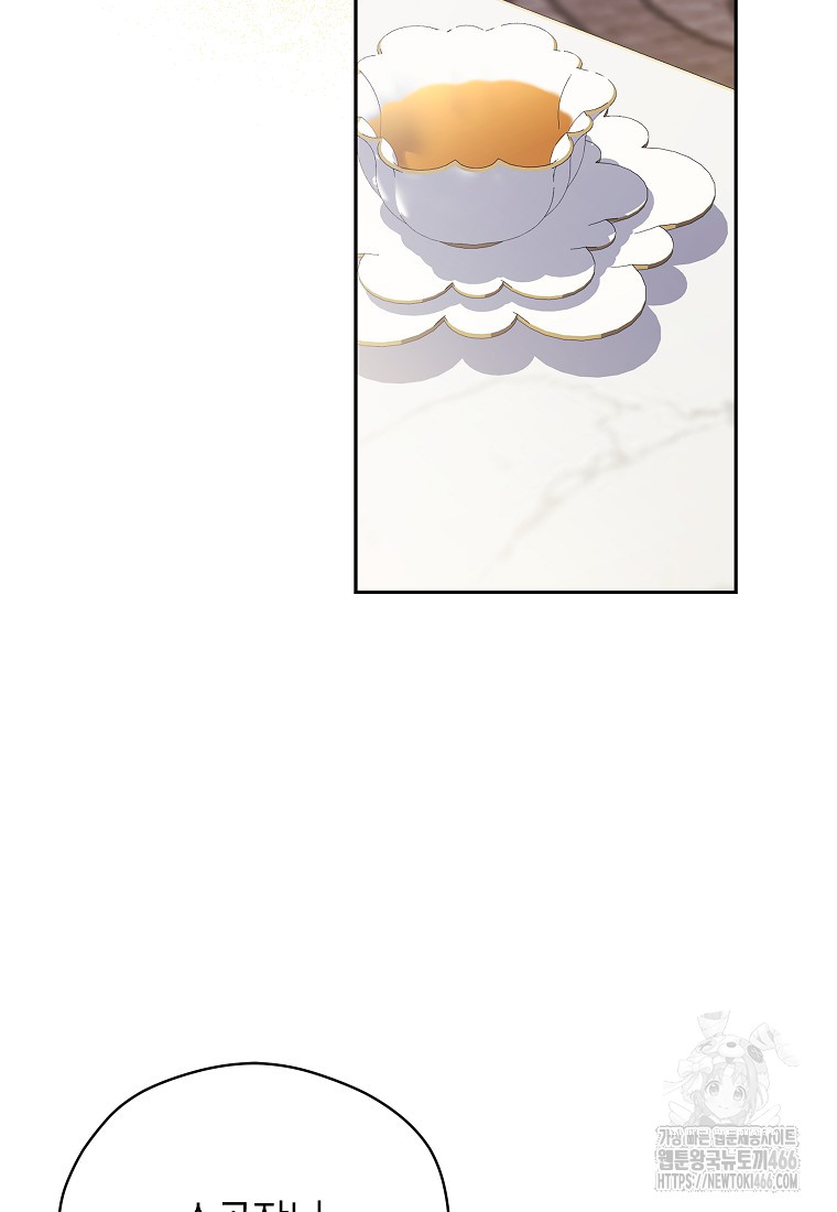 1735916681_94984350108580.jpg