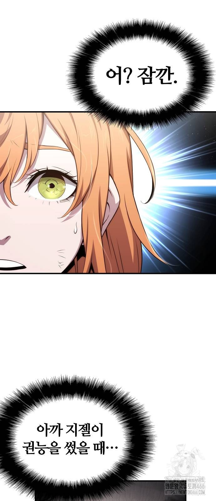 1735920581_35115553503907.jpg