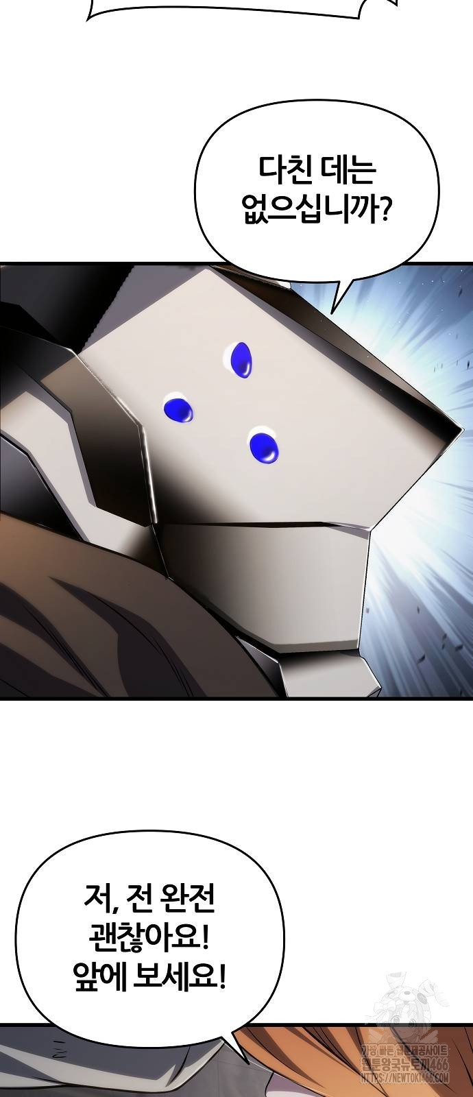 1735920537_29004002012123.jpg