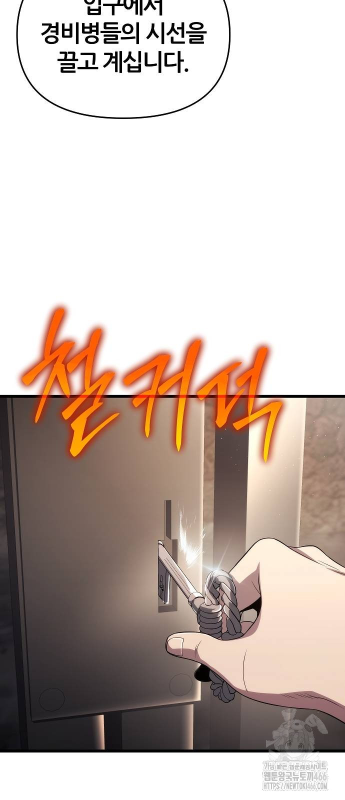 1735920601_86657349411892.jpg