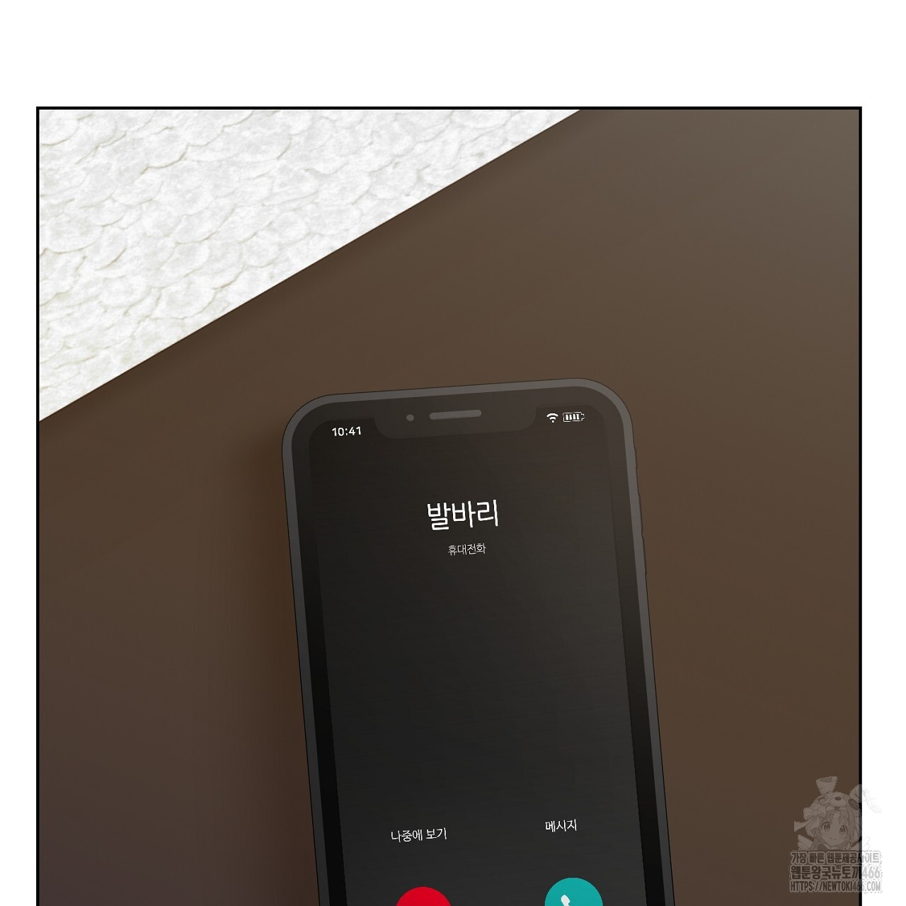 1735920206_61922330272438.jpg