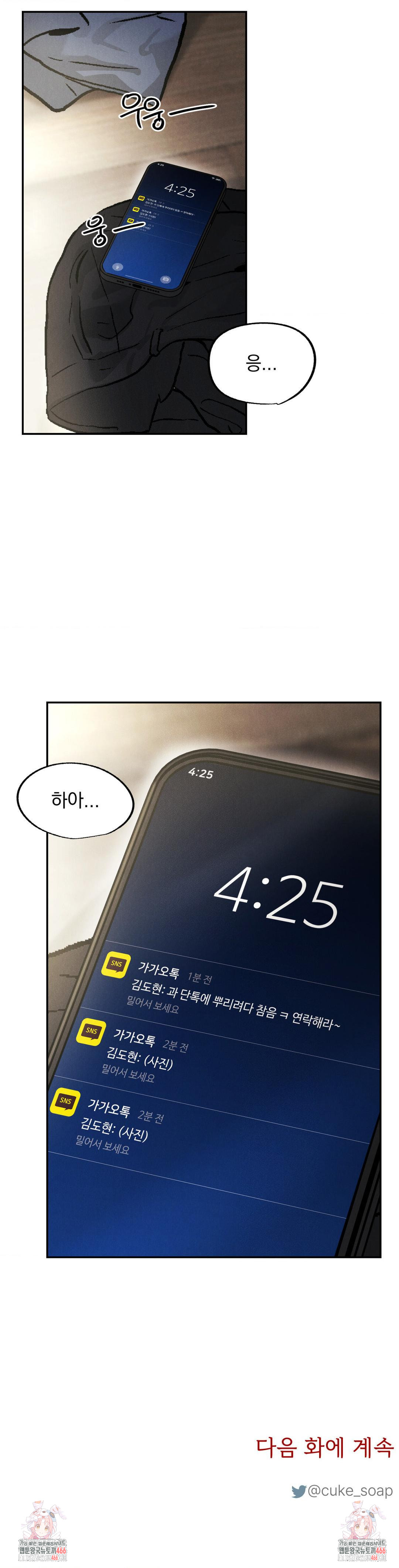 1735927388_76419859678944.jpg