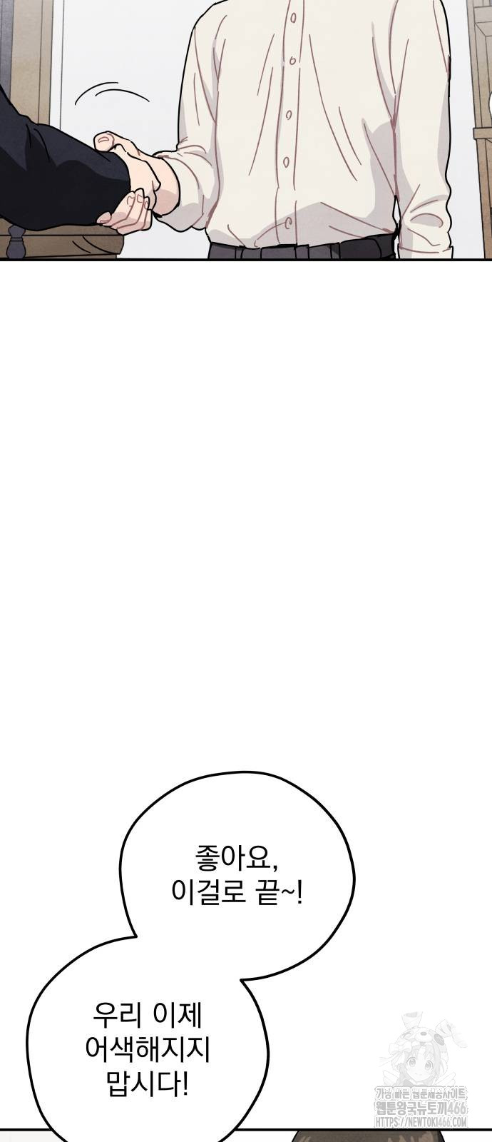 1736003491_35282575507837.jpg