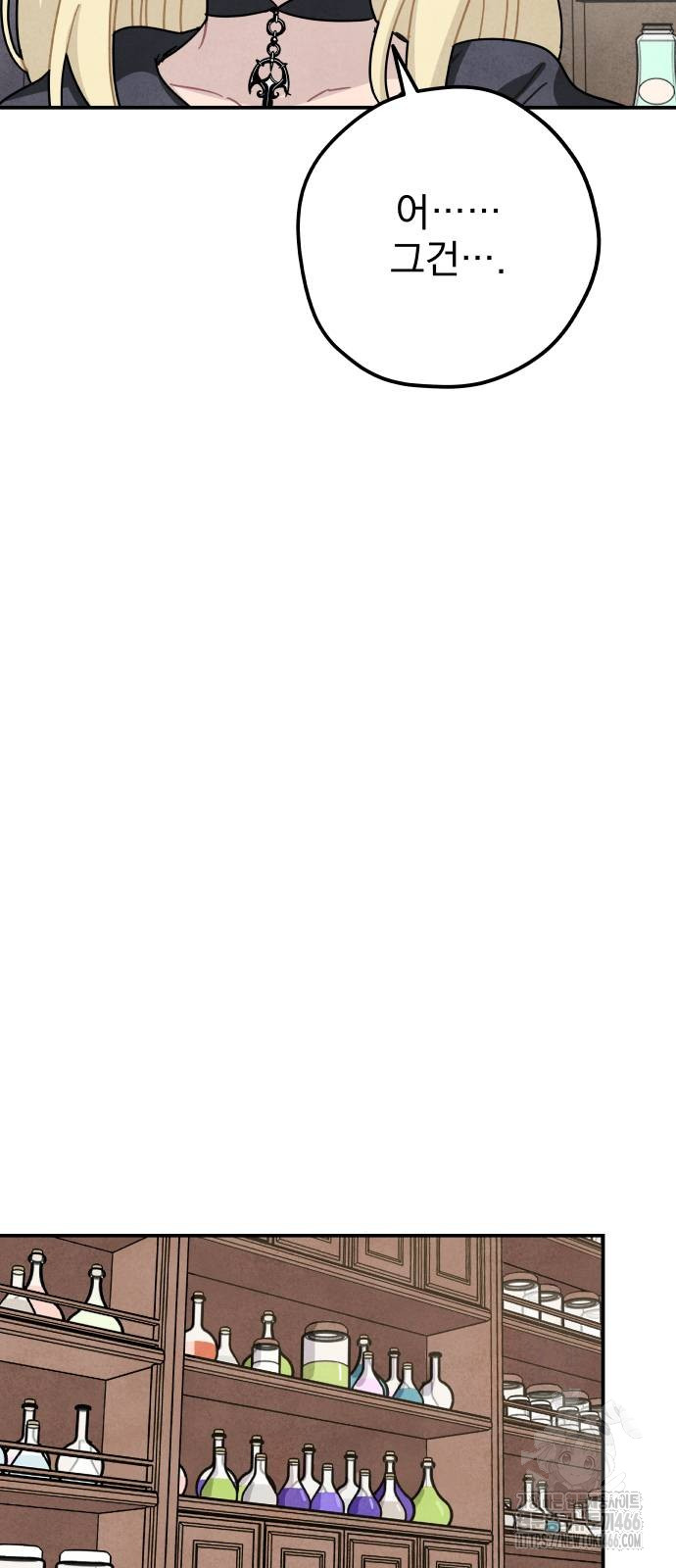 1736003517_90116997961907.jpg