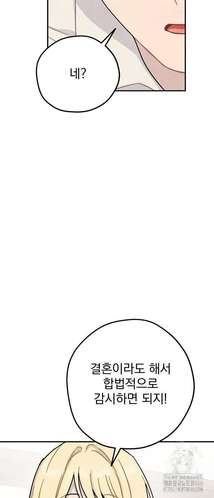 1736003527_61510625502390.jpg