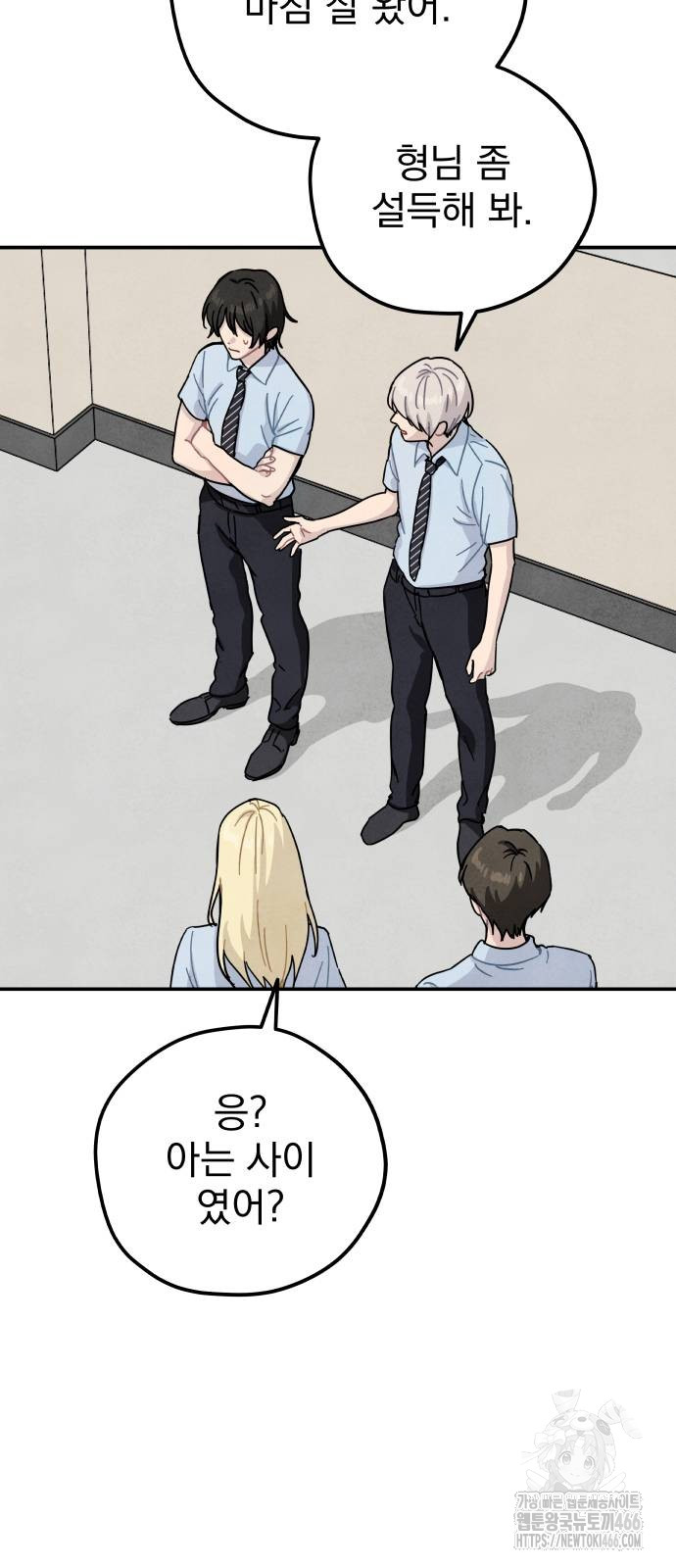 1736003582_32888253069244.jpg