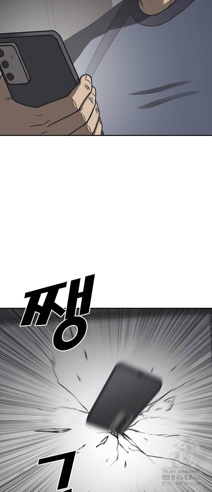 1736002950_24985368561079.jpg