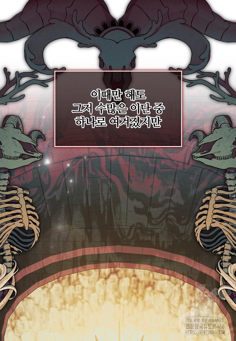 1736003004_50879954474058.jpg