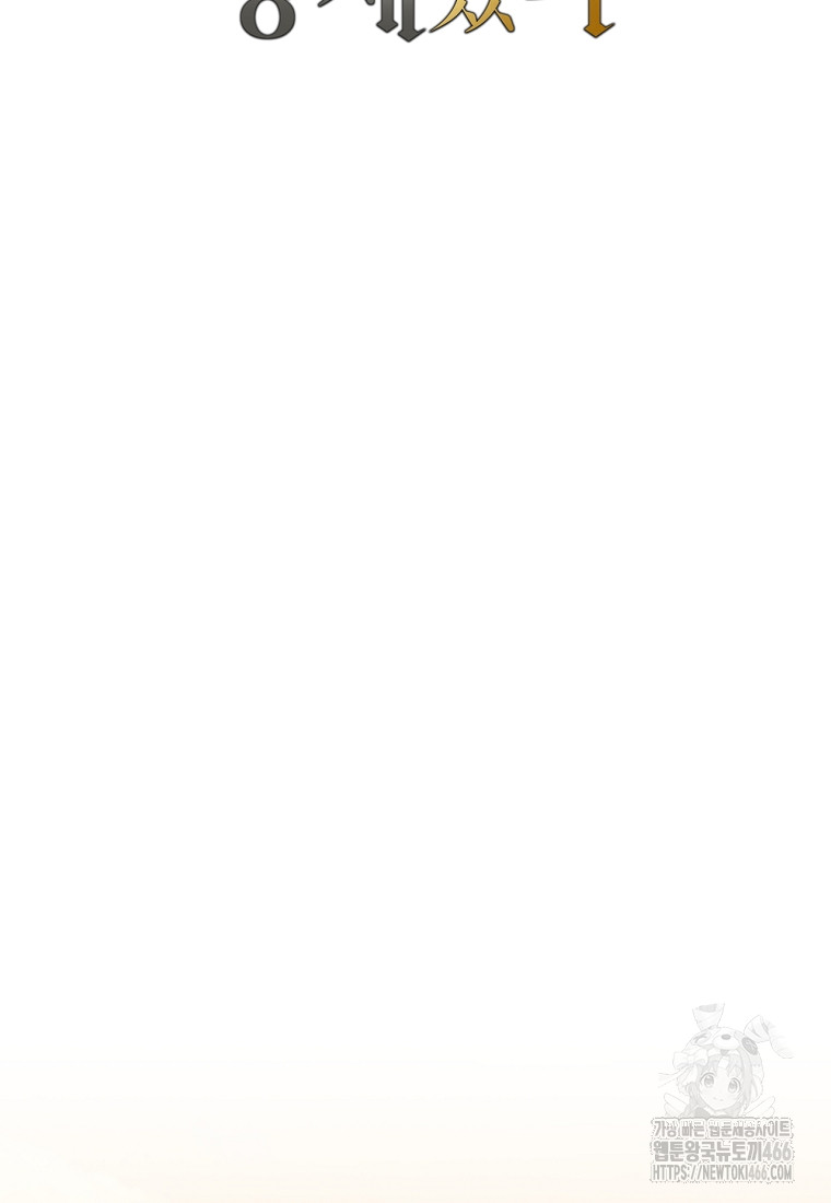 1736002875_90409583045723.jpg