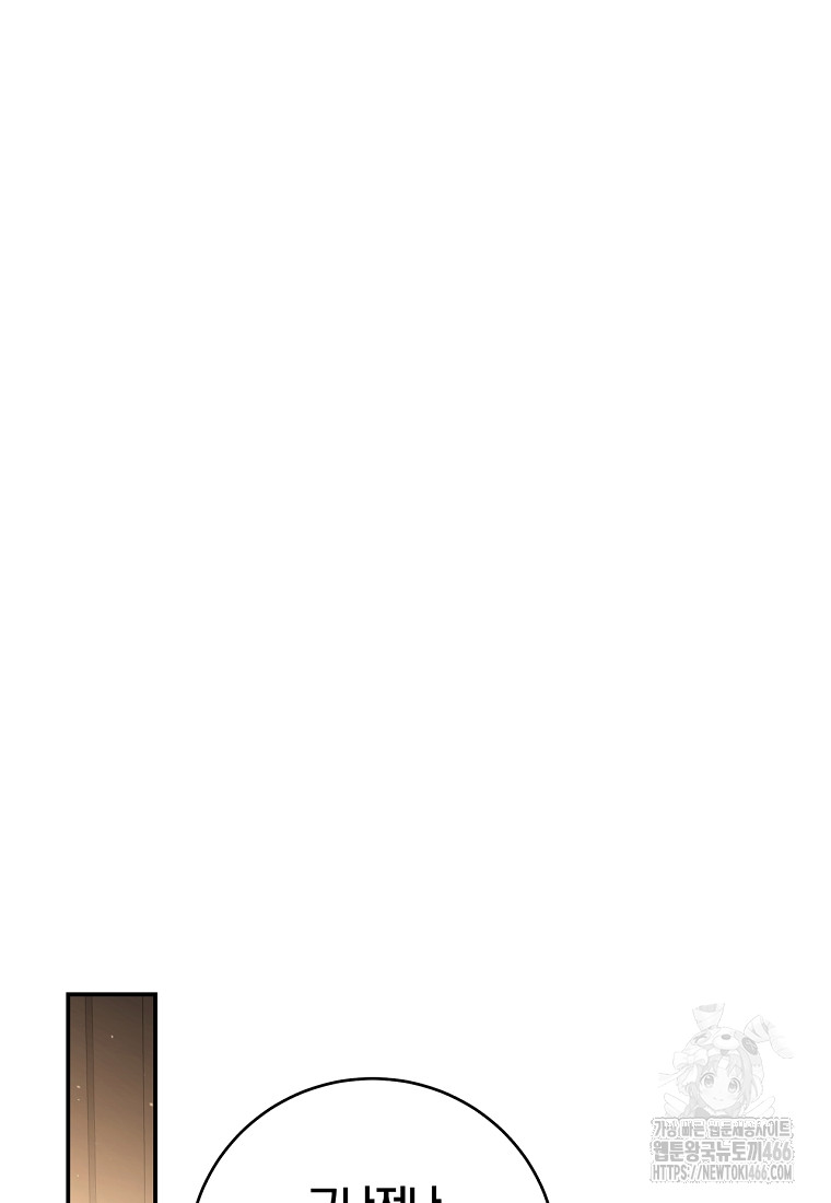 1736002894_82060573331310.jpg