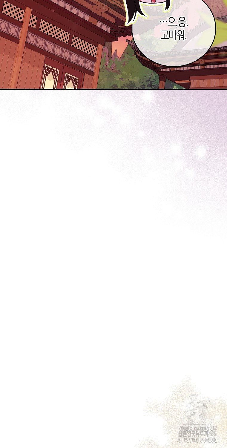 1736003054_94076450585225.jpg