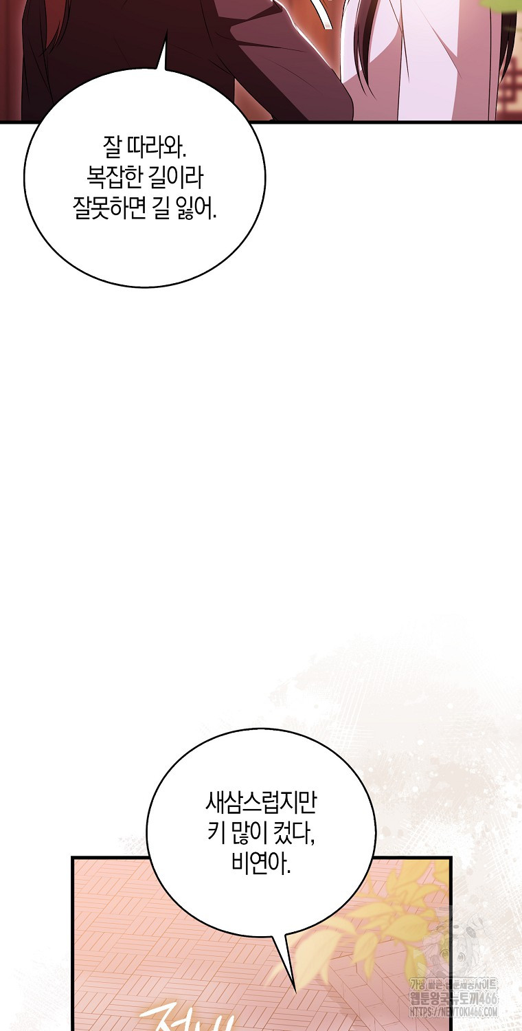 1736002988_71532273250085.jpg