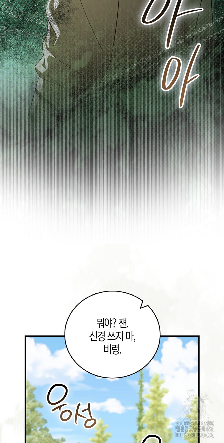 1736002903_13365878510830.jpg