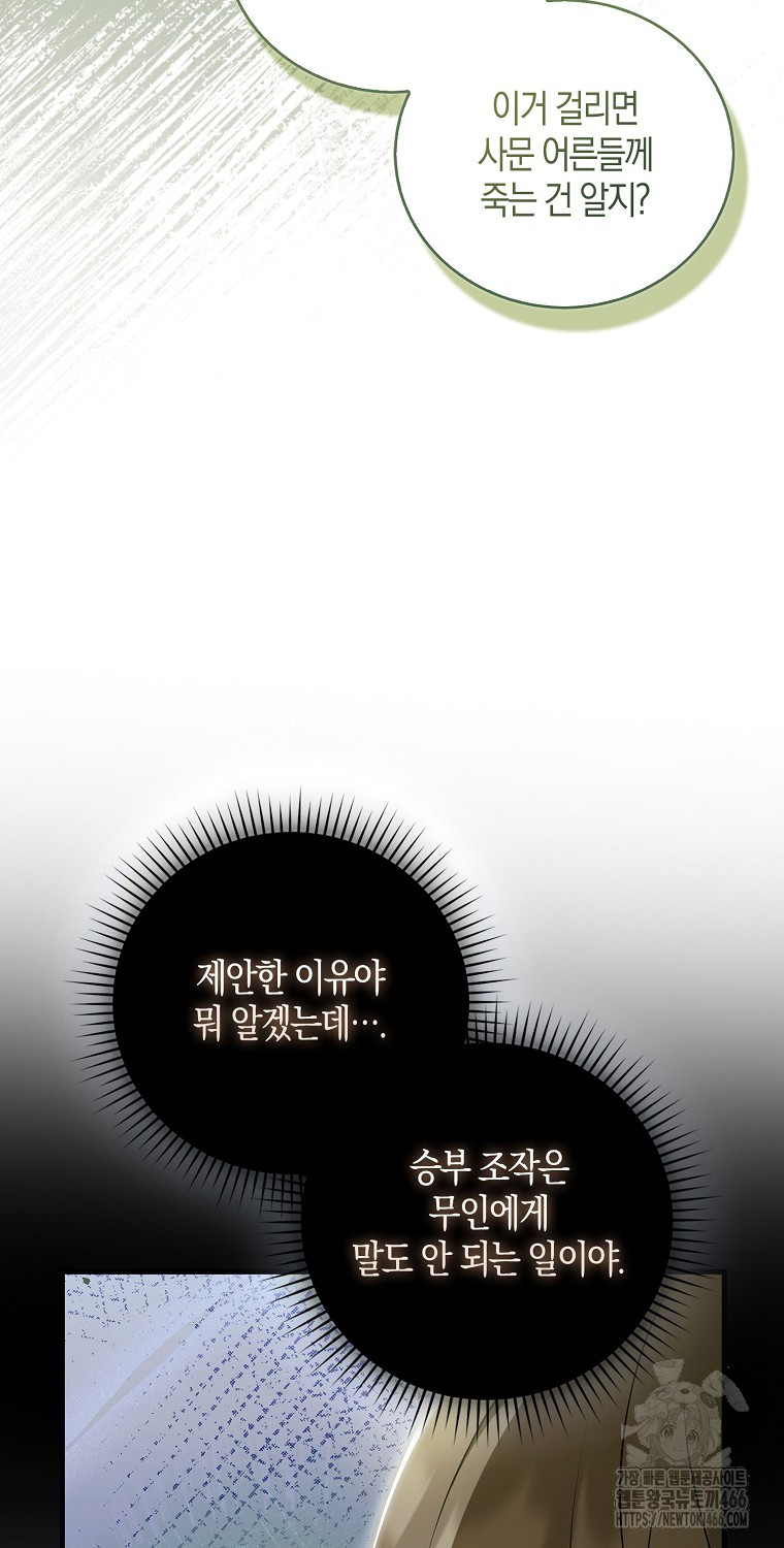 1736002861_34733826866804.jpg