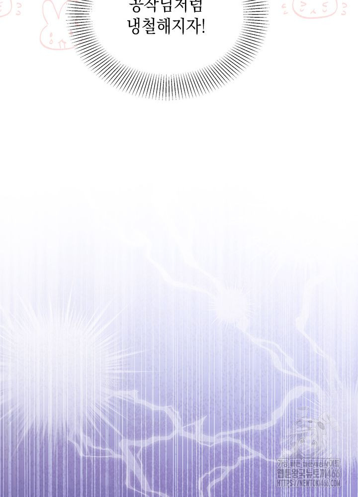 1736089325_54600160908455.jpg