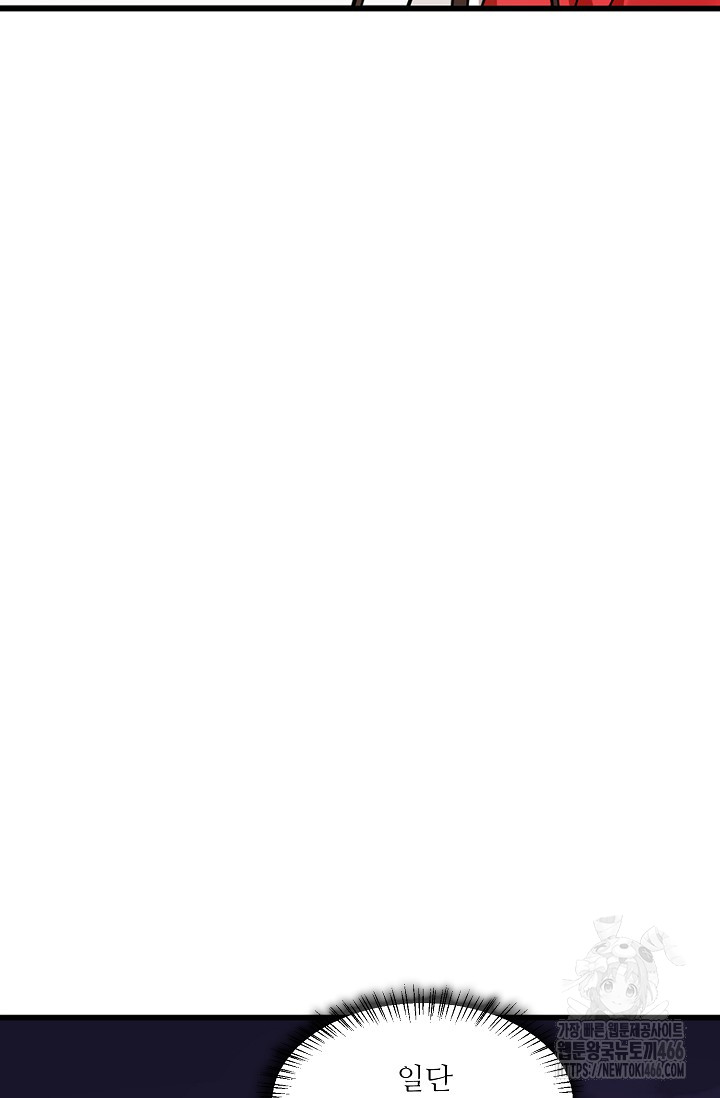 1736097133_24522305075511.jpg