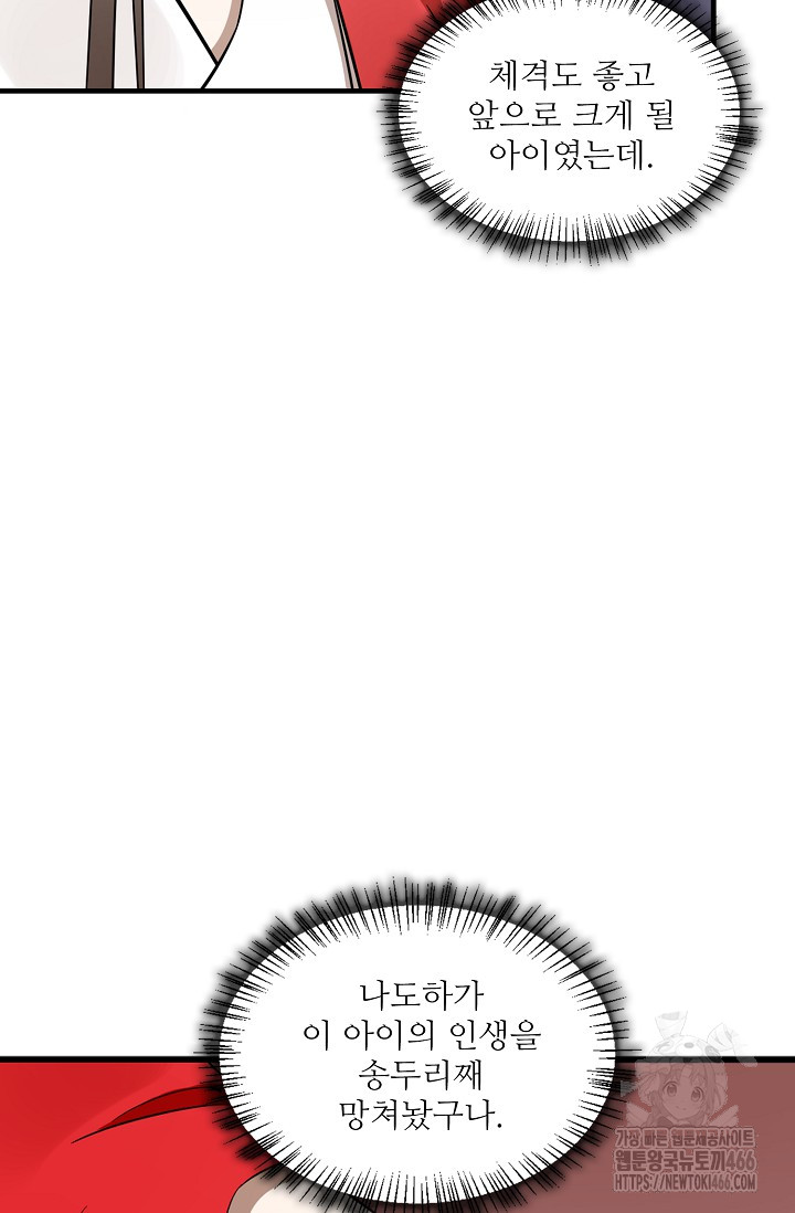 1736097264_66901206072660.jpg