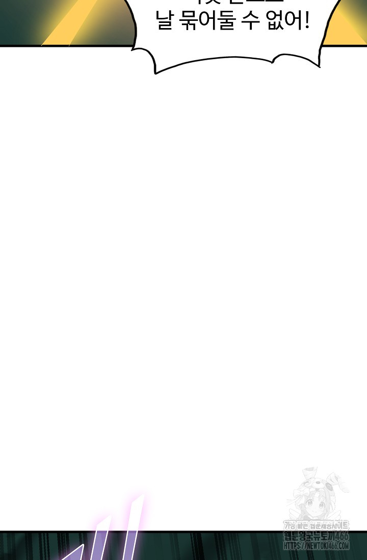 1736097229_83054512239074.jpg
