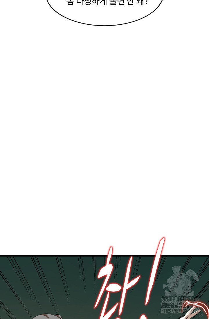 1736097208_59289930262810.jpg