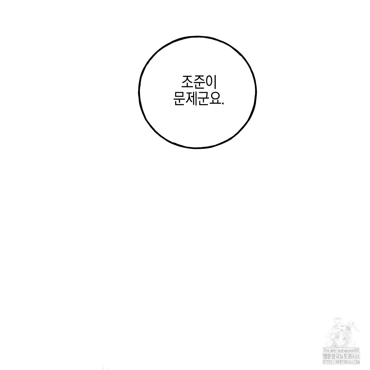 1736096641_55870074147438.jpg