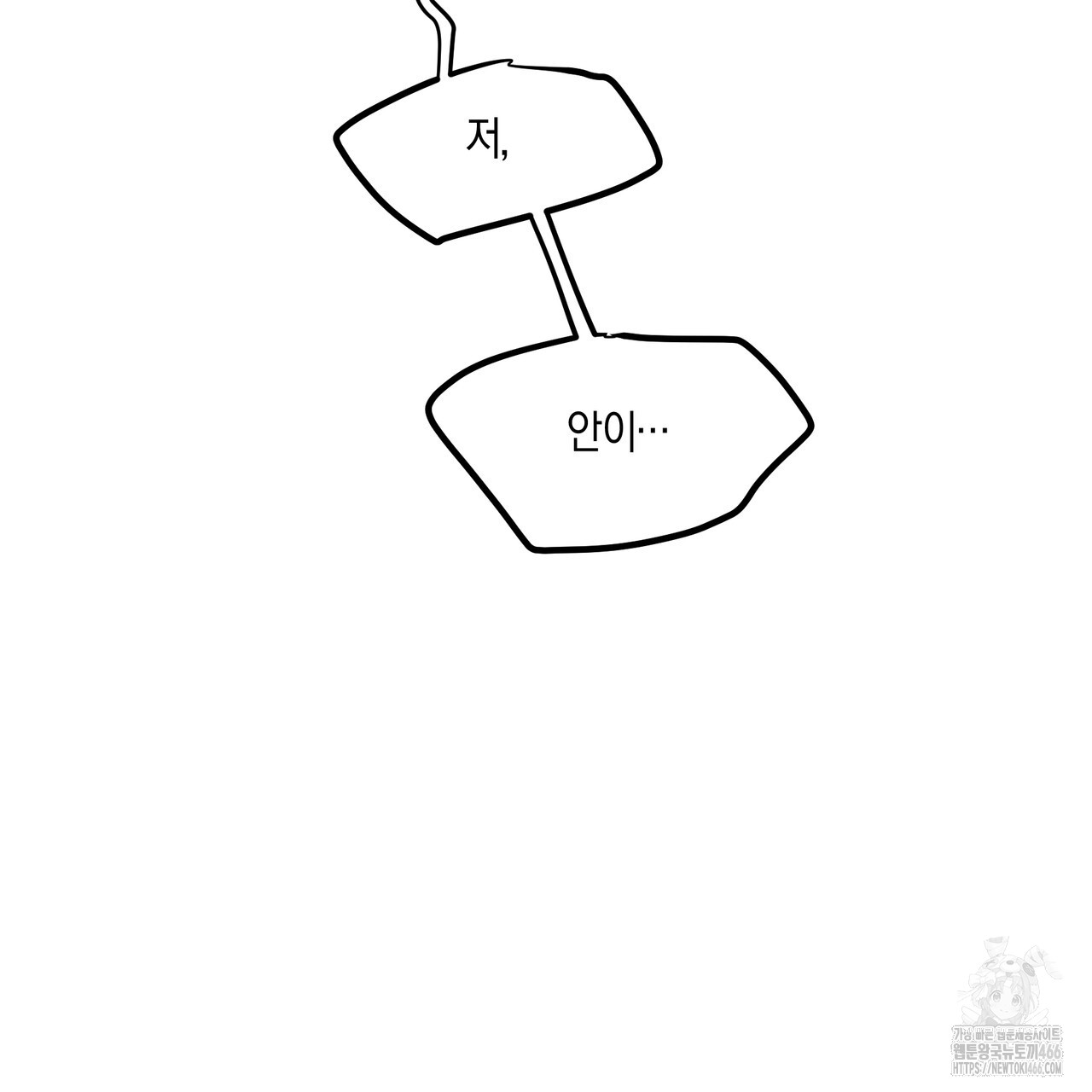 1736096854_28418590318102.jpg