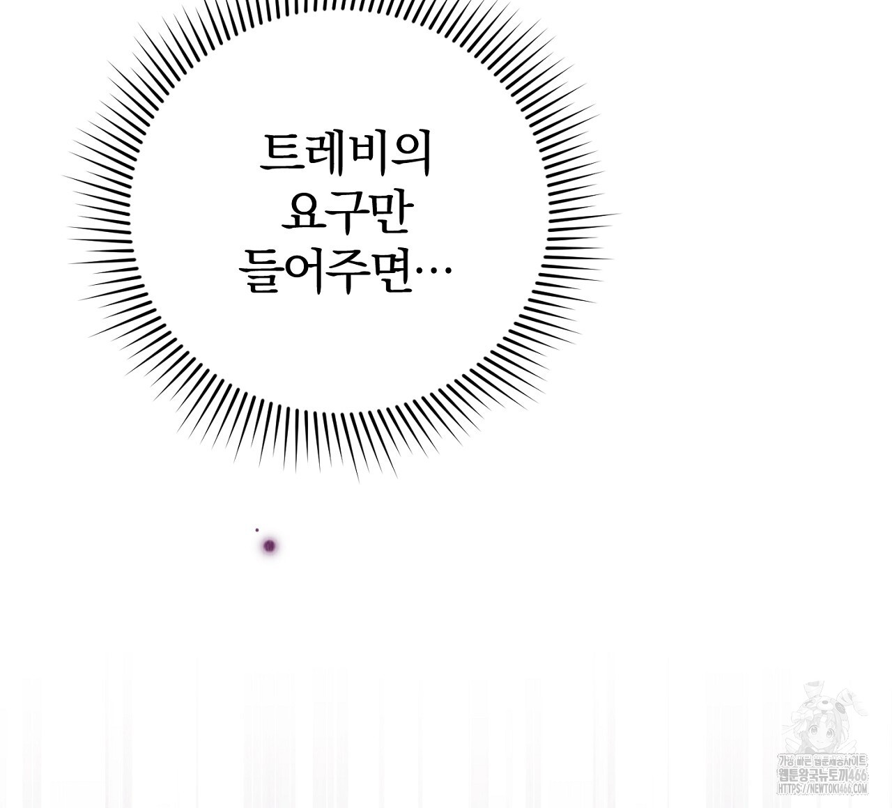 1736097129_56686332240933.jpg