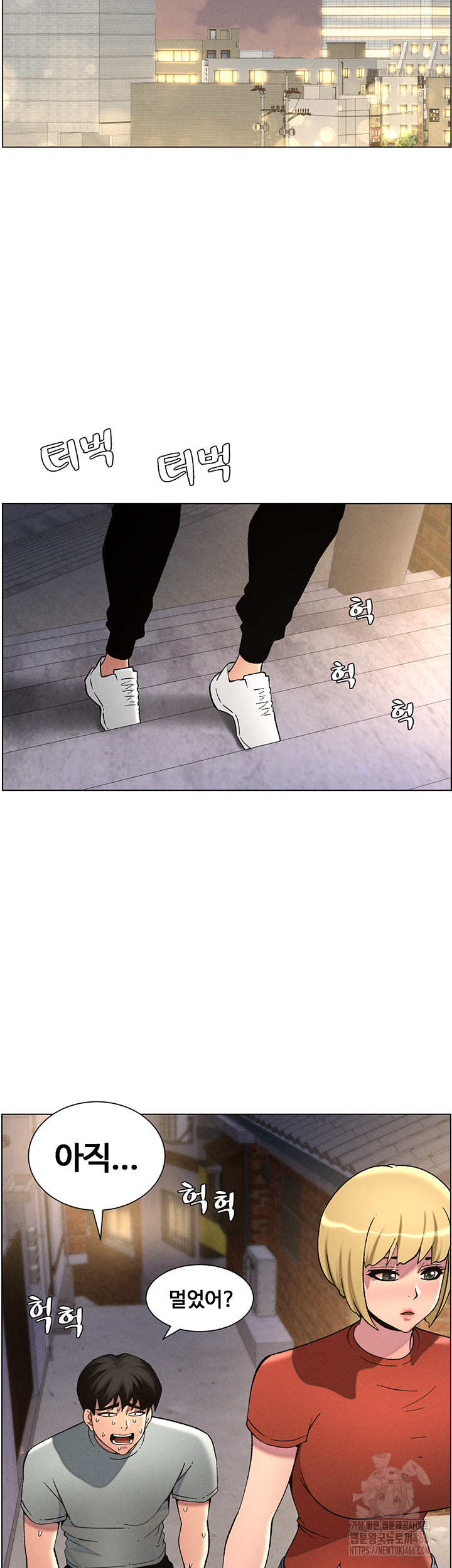1736186470_25315706797278.jpg