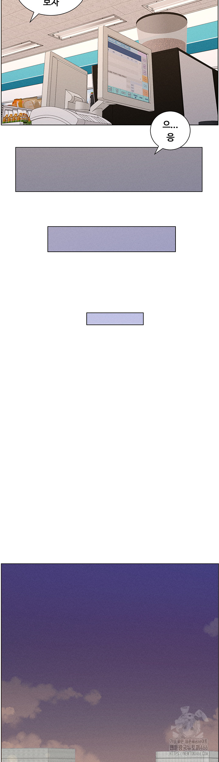 1736186468_83489829250521.jpg