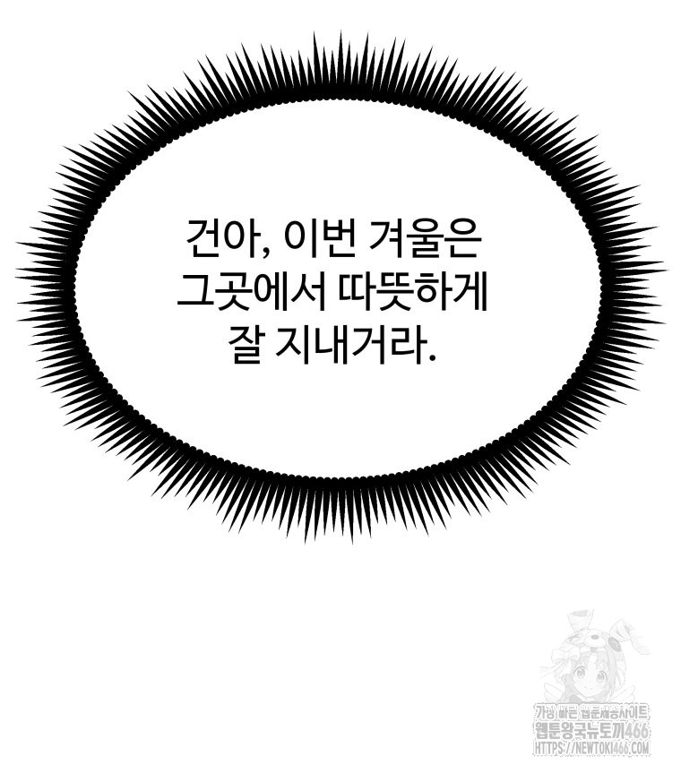 1736352146_65127928715349.jpg